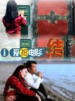 国产欧美日韩在线观看一区二区三区